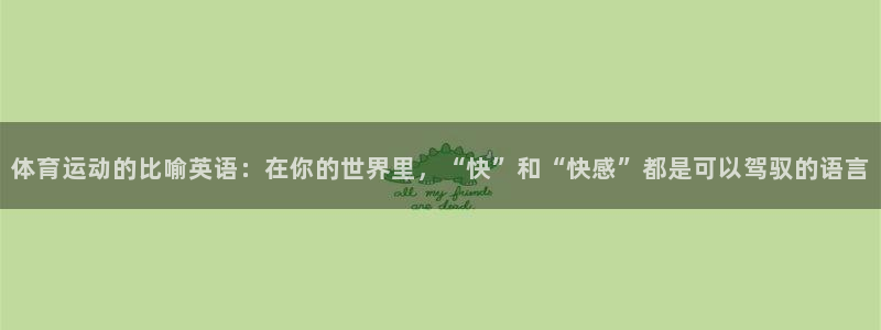 bbin视讯游戏平台
