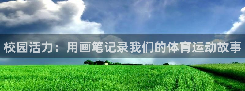 bbin视讯游戏平台