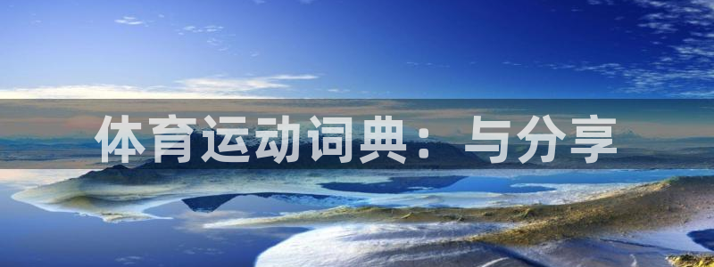 bbin视讯