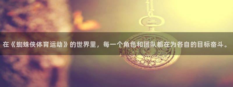 bbin视讯游戏官网