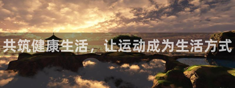 bbin视讯游戏官网