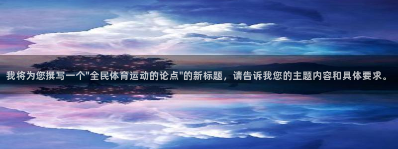 bbin视讯下