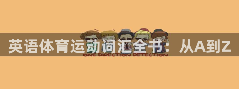 bbin视讯下
