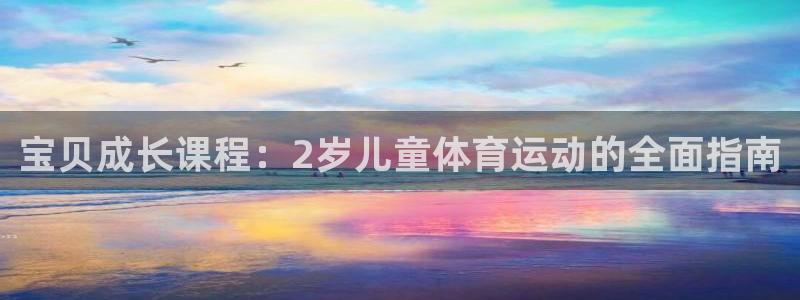 bbin视讯游戏平台