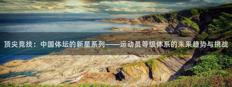 bbin视讯游戏平台