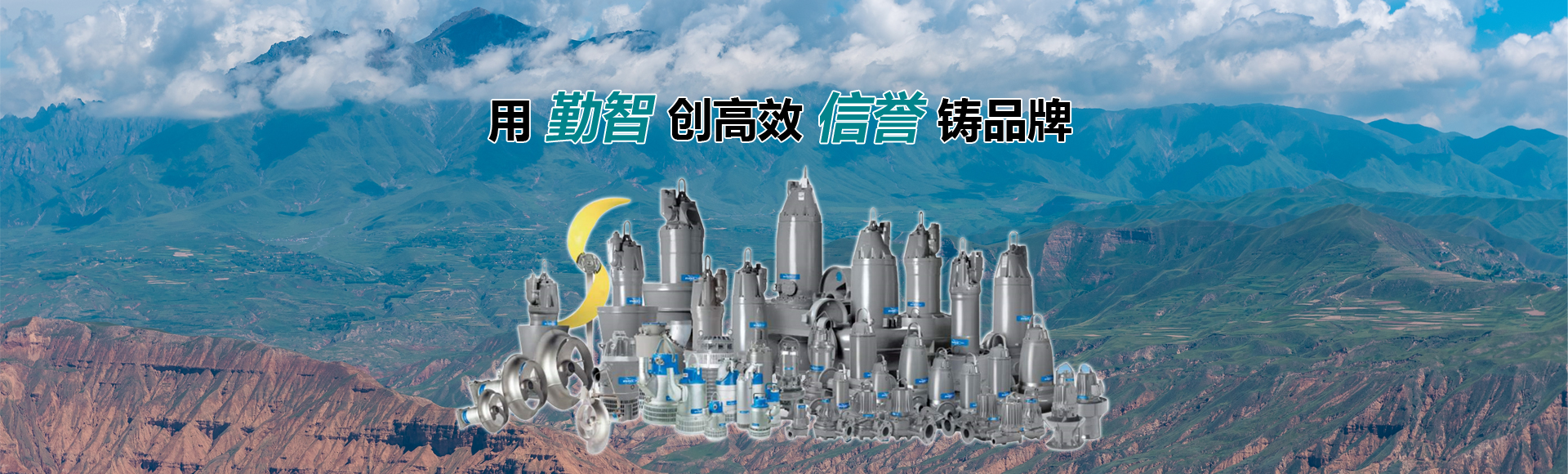 华体会体育电竞