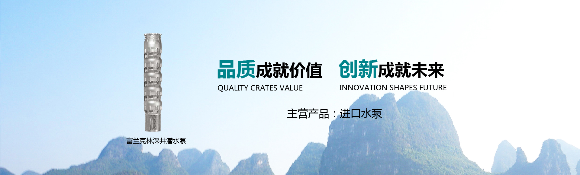 华体网官网